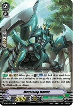 Machining Mantis Card Front