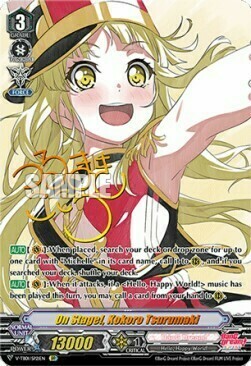 On Stage!, Kokoro Tsurumaki Card Front