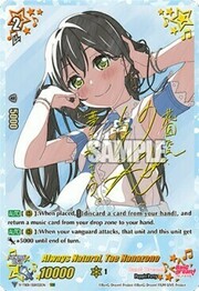 Always Natural, Tae Hanazono [V Format]