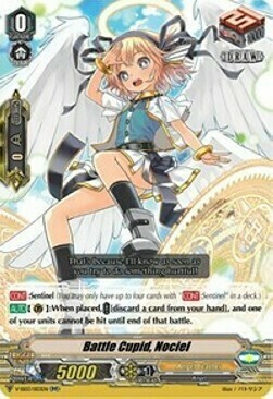 Battle Cupid, Nociel Card Front