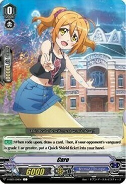 Caro Card Front