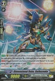 Dimensional Robo, Daibazooka