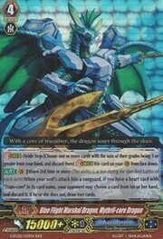 Blue Flight Marshal Dragon, Mythril-core Dragon