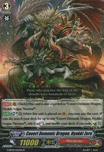 Covert Demonic Dragon, Hyakki Zora Card Front