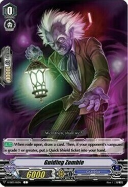 Guiding Zombie Card Front