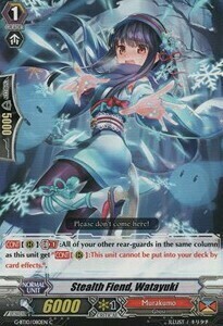 Stealth Fiend, Watayuki Card Front