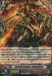 Stealth Dragon, Fudoublast