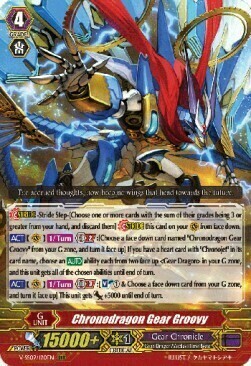 Chronodragon Gear Groovy Card Front