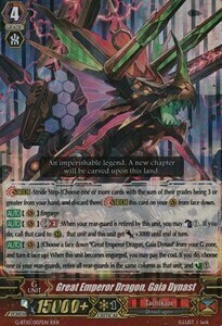 Great Emperor Dragon, Gaia Dynast Card Front