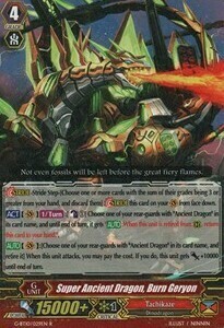 Super Ancient Dragon, Burn Geryon Card Front