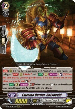 Extreme Battler, Golshachi Card Front