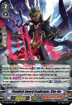 Fiendish Sword Eradicator, Cho-Ou Card Front