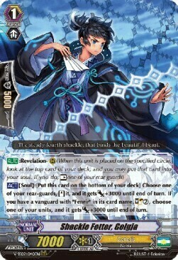 Shackle Fetter, Gelgja Card Front