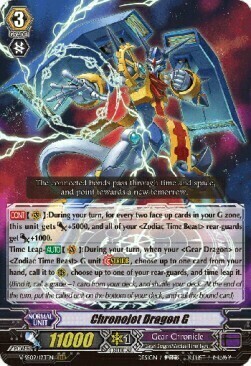 Chronojet Dragon G Card Front