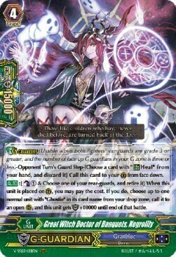 Great Witch Doctor of Banquets, Negrolily Card Front