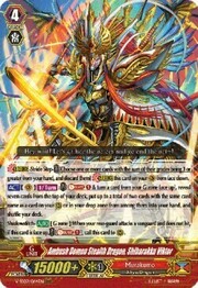 Ambush Demon Stealth Dragon, Shibarakku Viktor