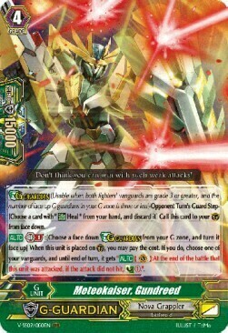 Meteokaiser, Gundreed Card Front