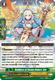 Goddess of Seven Colors, Iris