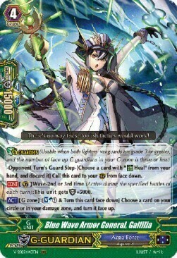 Blue Wave Armor General, Galfilia Card Front