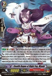 Stealth Rogue of Night Fog, Miyabi