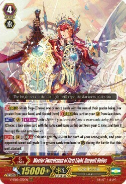 Master Swordsman of First Light, Gurguit Helios Card Front