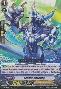 Seeker, Sebrumy Card Front