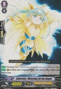 Liberator, Blessing Arrow Angel Card Front