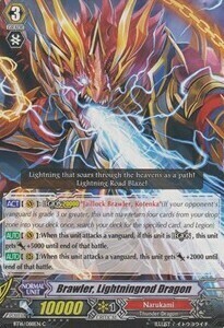 Brawler, Lightningrod Dragon Card Front