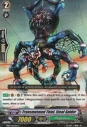 Transmutated Thief, Steal Spider [G Format]