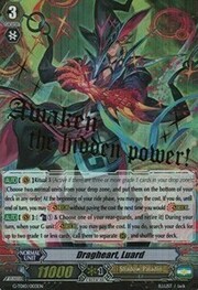 Dragheart, Luard