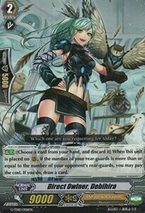 Direct Owlner, Debihira Card Front