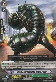 Iron Fist Mutant, Roly Poly [G Format]