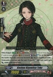 Kashuu Kiyomitsu Toku