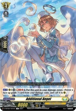 Additional Angel Card Front