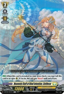 Heavenly Staff of Kind Intention, Colthese Card Front