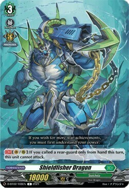 Shieldfisher Dragon Card Front