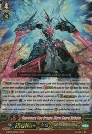 Supremacy True Dragon, Claret Sword Helheim [G Format]