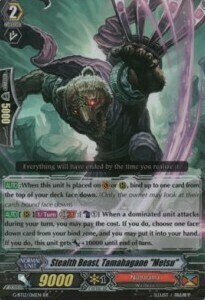 Stealth Beast, Tamahagane "Metsu" Card Front