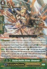 Excite Battle Sister, Bavarois [G Format]