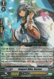 Rapport Miko, Nazuna [G Format]