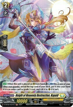 Knight of Heavenly Destruction, Kapald Card Front