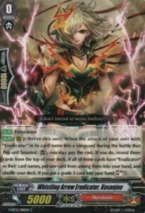 Whistling Arrow Eradicator, Kosanjou Card Front