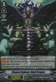 Dragon Undead, Skull Dragon [V Format]