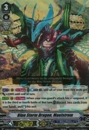 Blue Storm Dragon, Maelstrom [V Format]