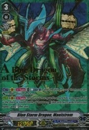 Blue Storm Dragon, Maelstrom [V Format]