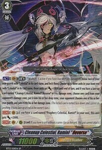 Cleanup Celestial, Ramiel "Яeverse" Card Front