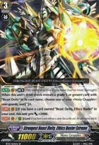 Strongest Beast Deity, Ethics Buster Extreme Card Front