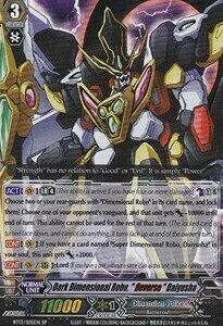 Dark Dimensional Robo, "Яeverse" Daiyusha Card Front