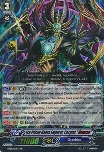 Ice Prison Hades Emperor, Cocytus "Reverse" Card Front