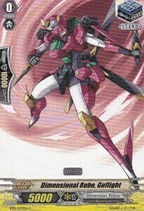 Dimensional Robo, Goflight Card Front